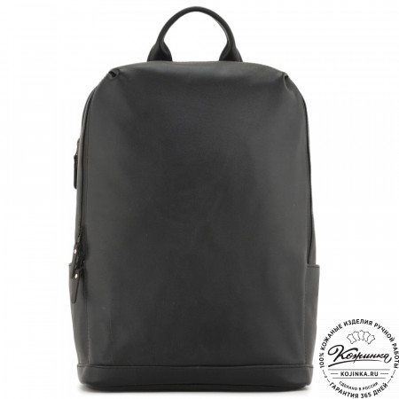 Кожаный рюкзак "Молибден" (черный)