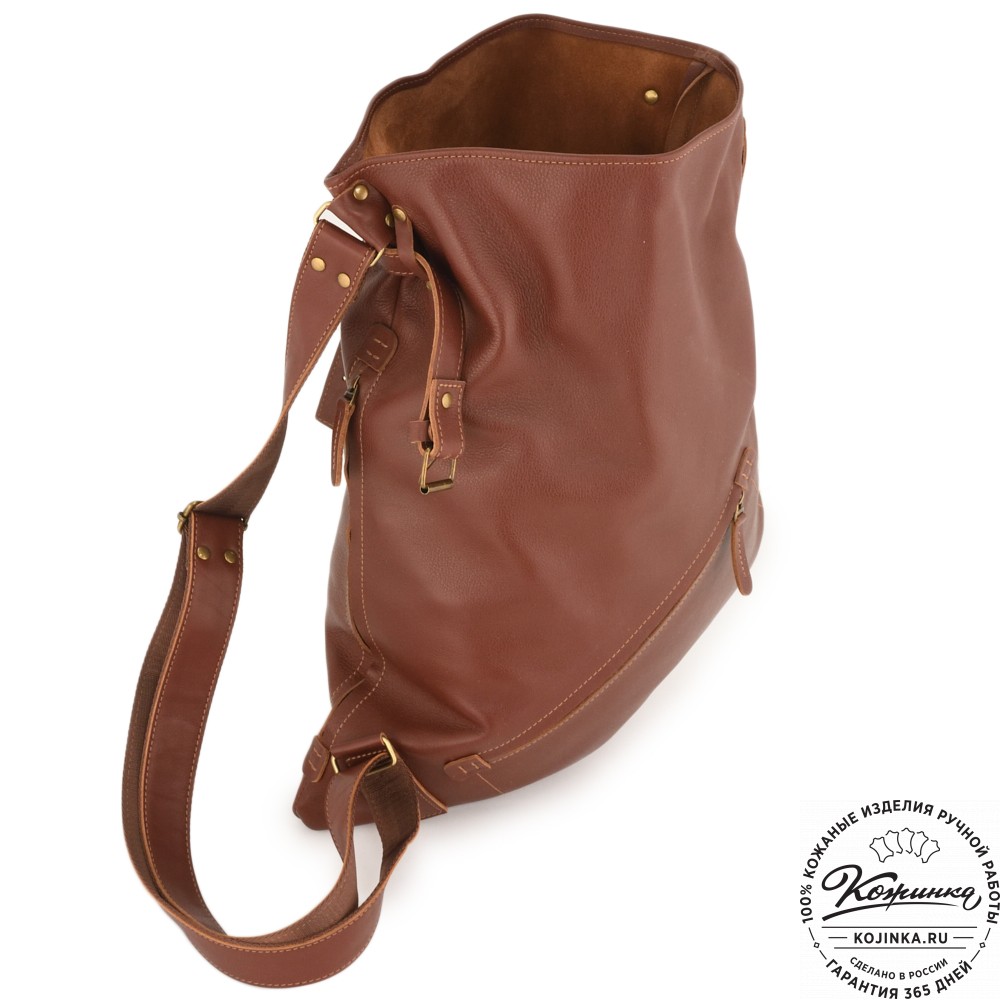 Кожаный рюкзак "Селена" (коньяк)