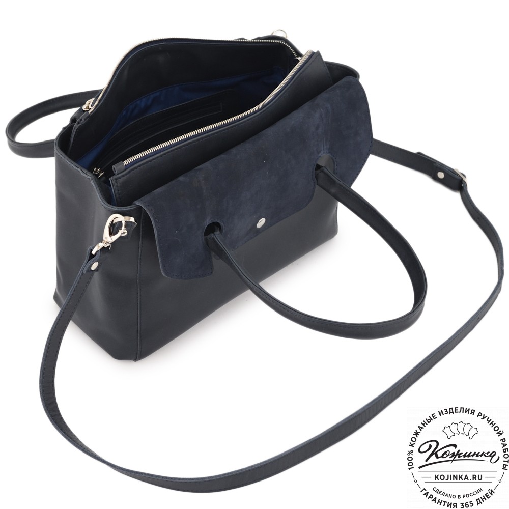 Женская кожаная сумка "Сильвия" (синяя)