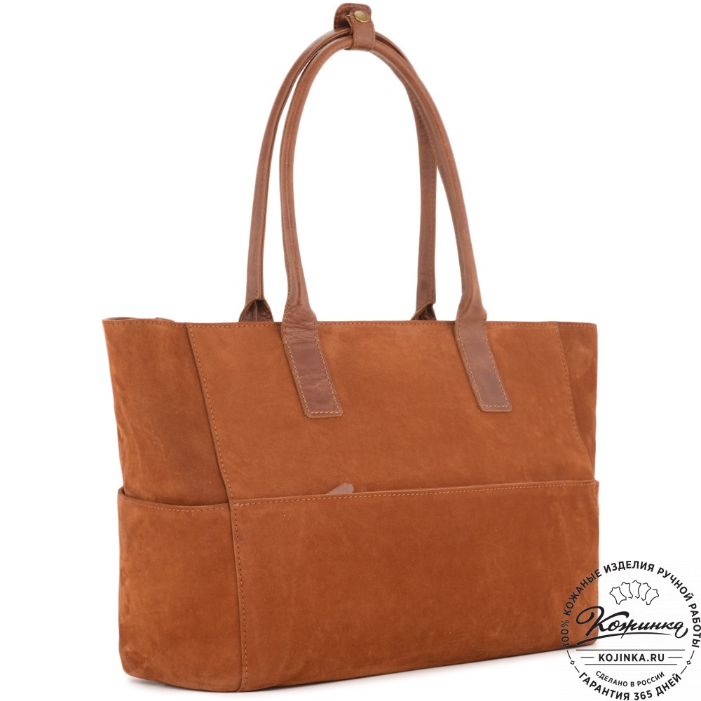 Кожаная женская сумка "Калипсо" (рыжая)