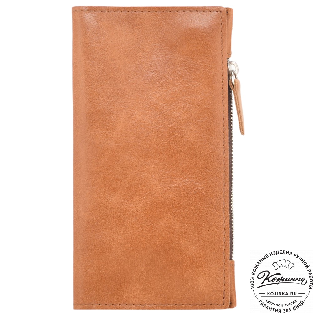 Кожаное портмоне "Арни" (рыжее)