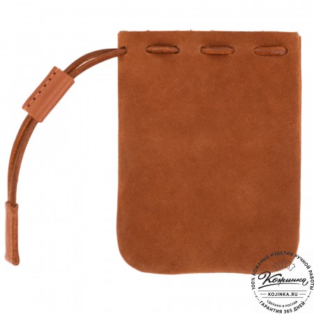 Кожаный мешочек "Луи" (нубук рыжий)