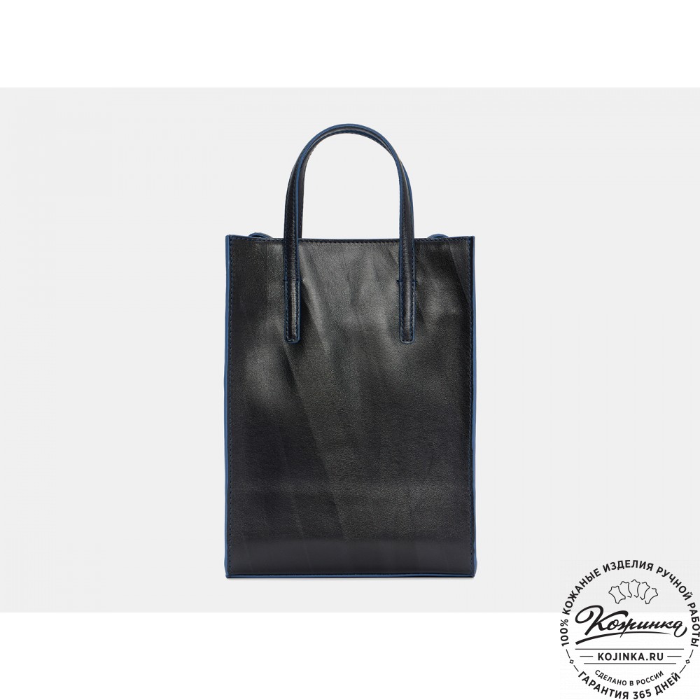 Женская кожаная сумка "Болеро" (синяя)