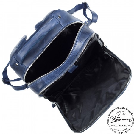 Кожаный рюкзак "Марвин" (синий воск)