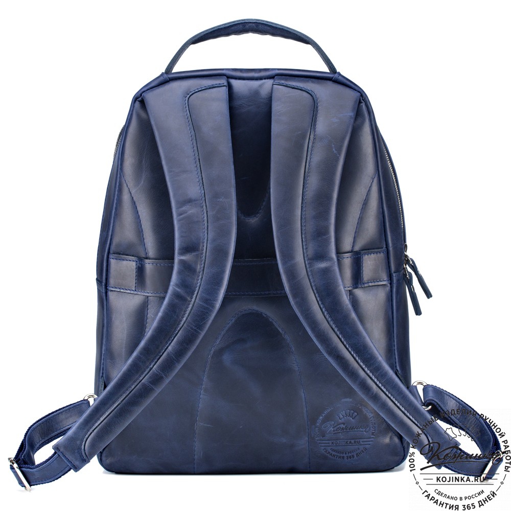 Кожаный рюкзак "Марвин" (синий воск)