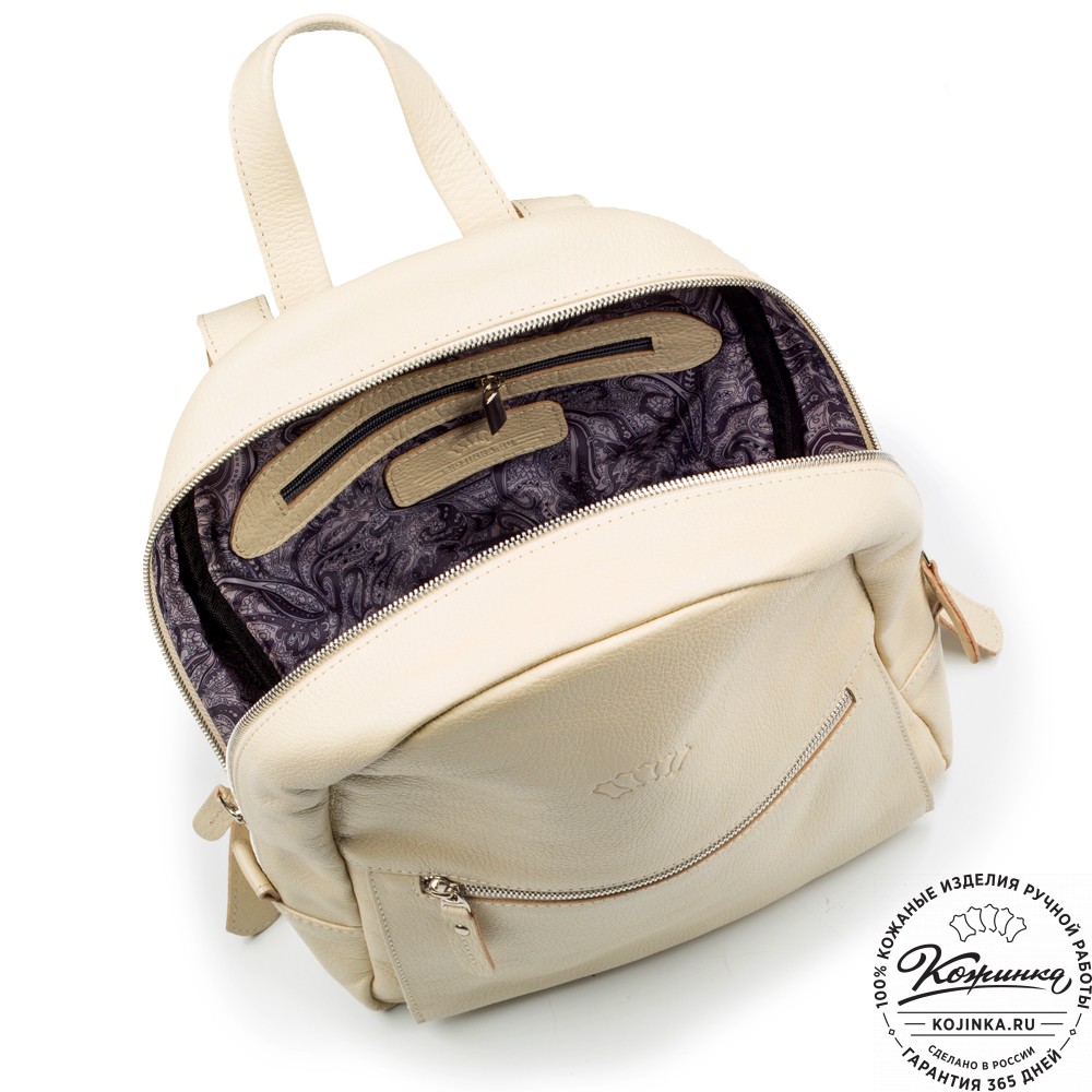 Кожаный рюкзак "Джессика" (бежевый)