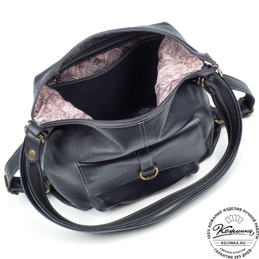 Женская кожаная сумка-рюкзак "Ника" (чёрная)