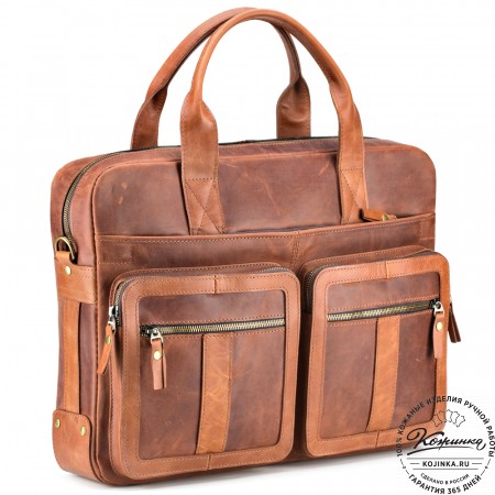 Кожаная деловая сумка "Гильермо" (коричневый крейзи) 