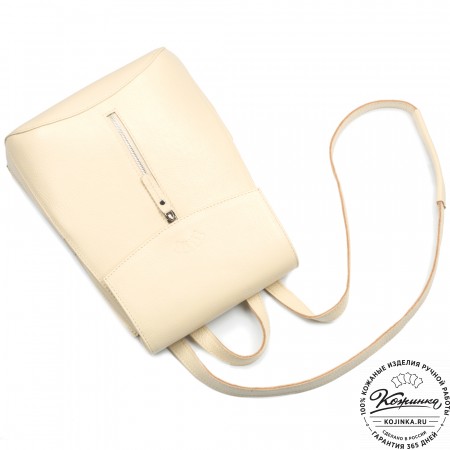Женский кожаный рюкзак "Ассоль" (бежевый)