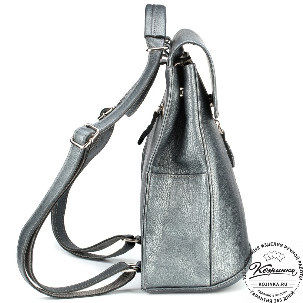 Женский кожаный рюкзак "Ассоль" (серебро)