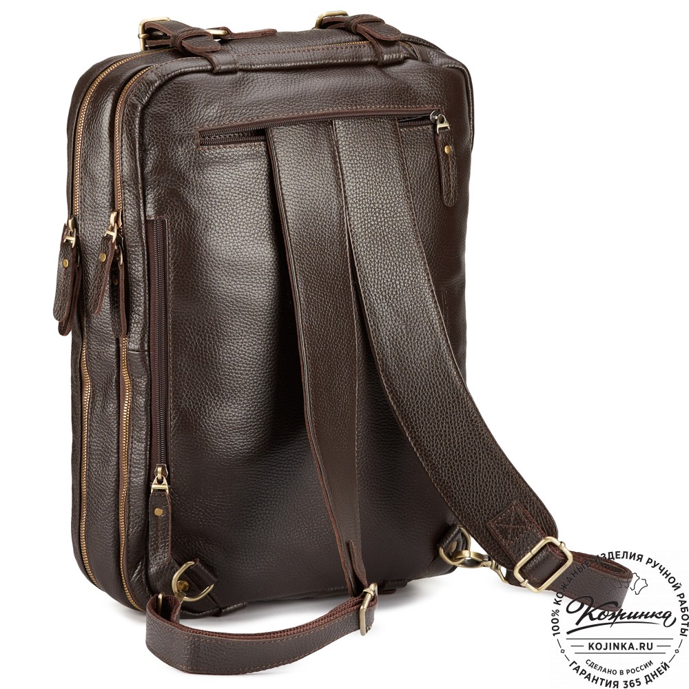 Кожаная сумка-рюкзак "Бигмэн" (тёмно-коричневая)