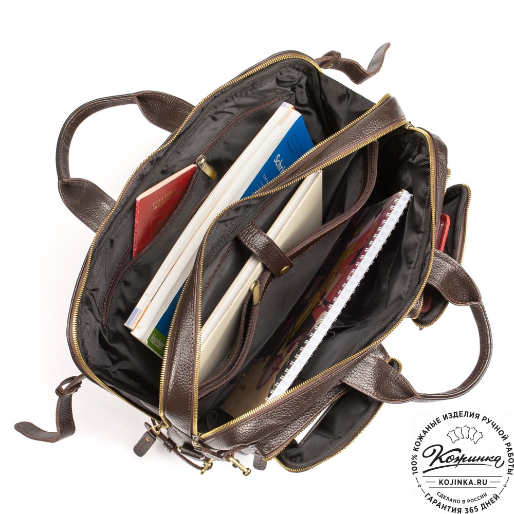 Кожаная сумка-рюкзак "Бигмэн" (тёмно-коричневая)