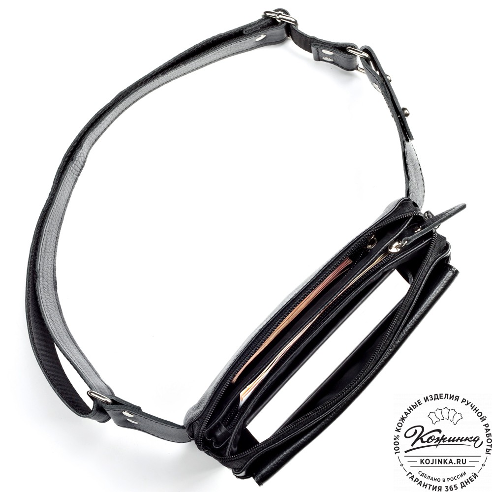 Кожаная сумка на пояс "Юнис" (чёрная) 