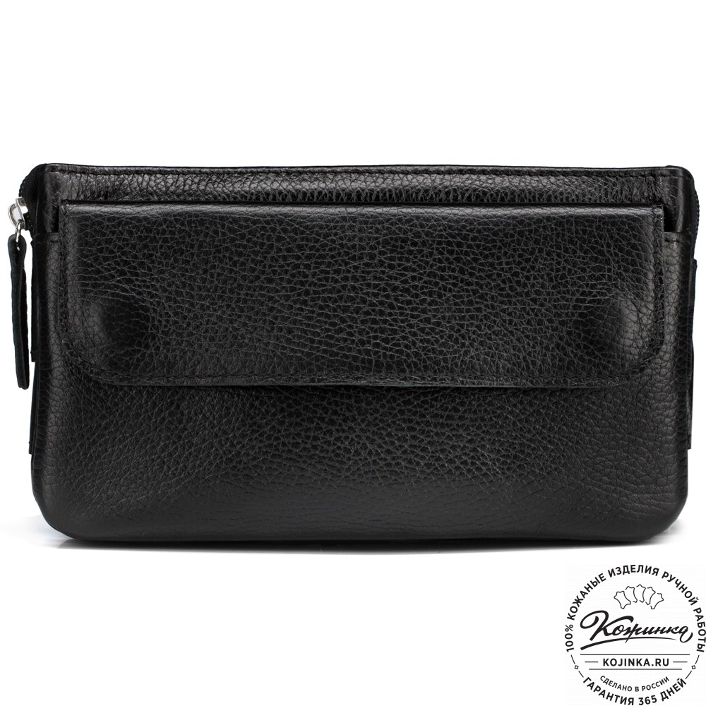 Кожаная сумка на пояс "Юнис" (чёрная) 