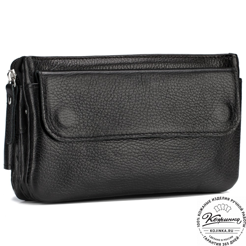 Кожаная сумка на пояс "Юнис" (чёрная) 