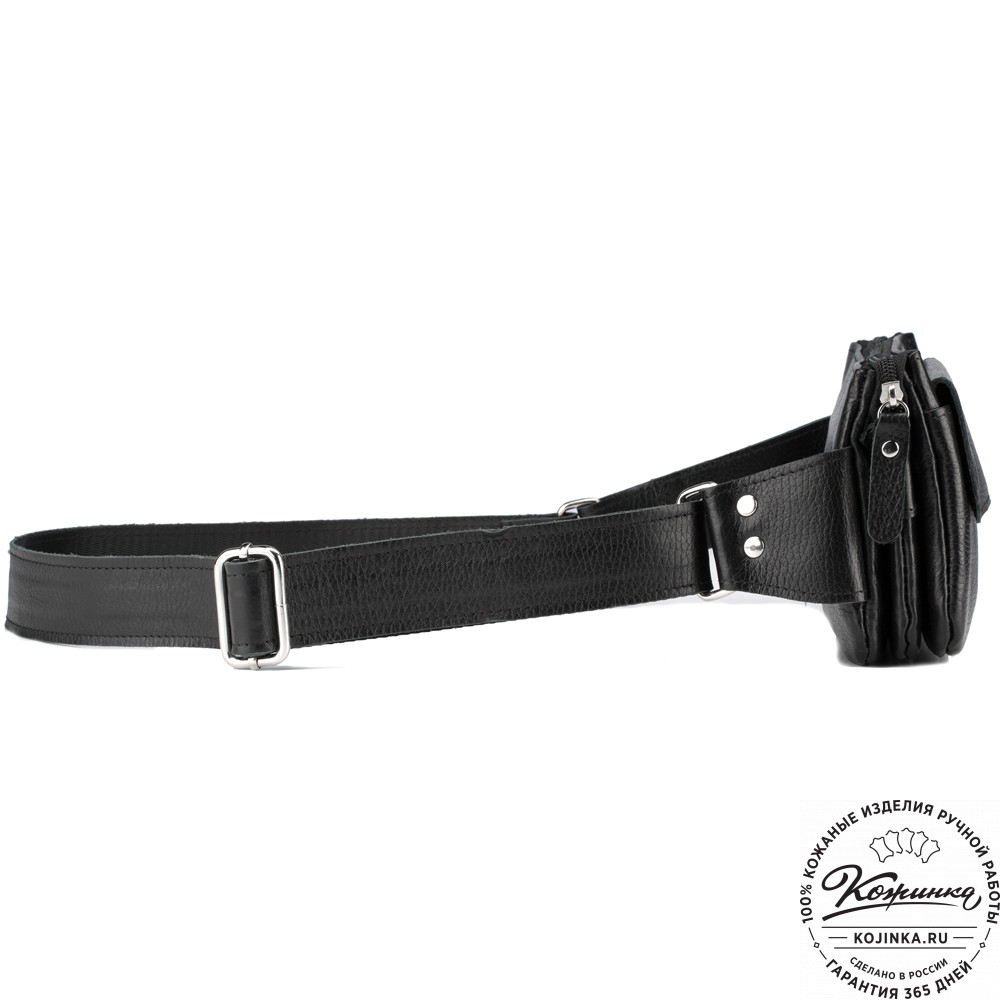 Кожаная сумка на пояс "Юнис" (чёрная) 