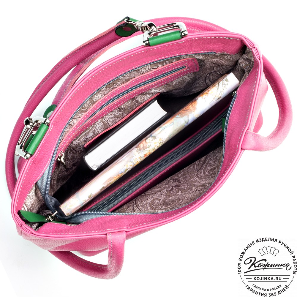 Женская кожаная сумка-рюкзак "Валентино" (фуксия)