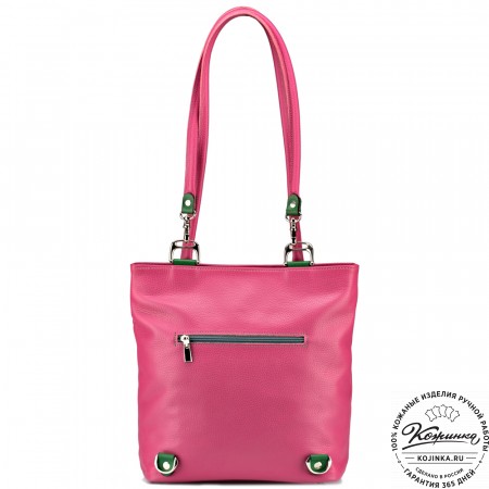 Женская кожаная сумка-рюкзак "Валентино" (фуксия)