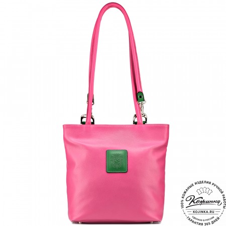 Женская кожаная сумка-рюкзак "Валентино" (фуксия)