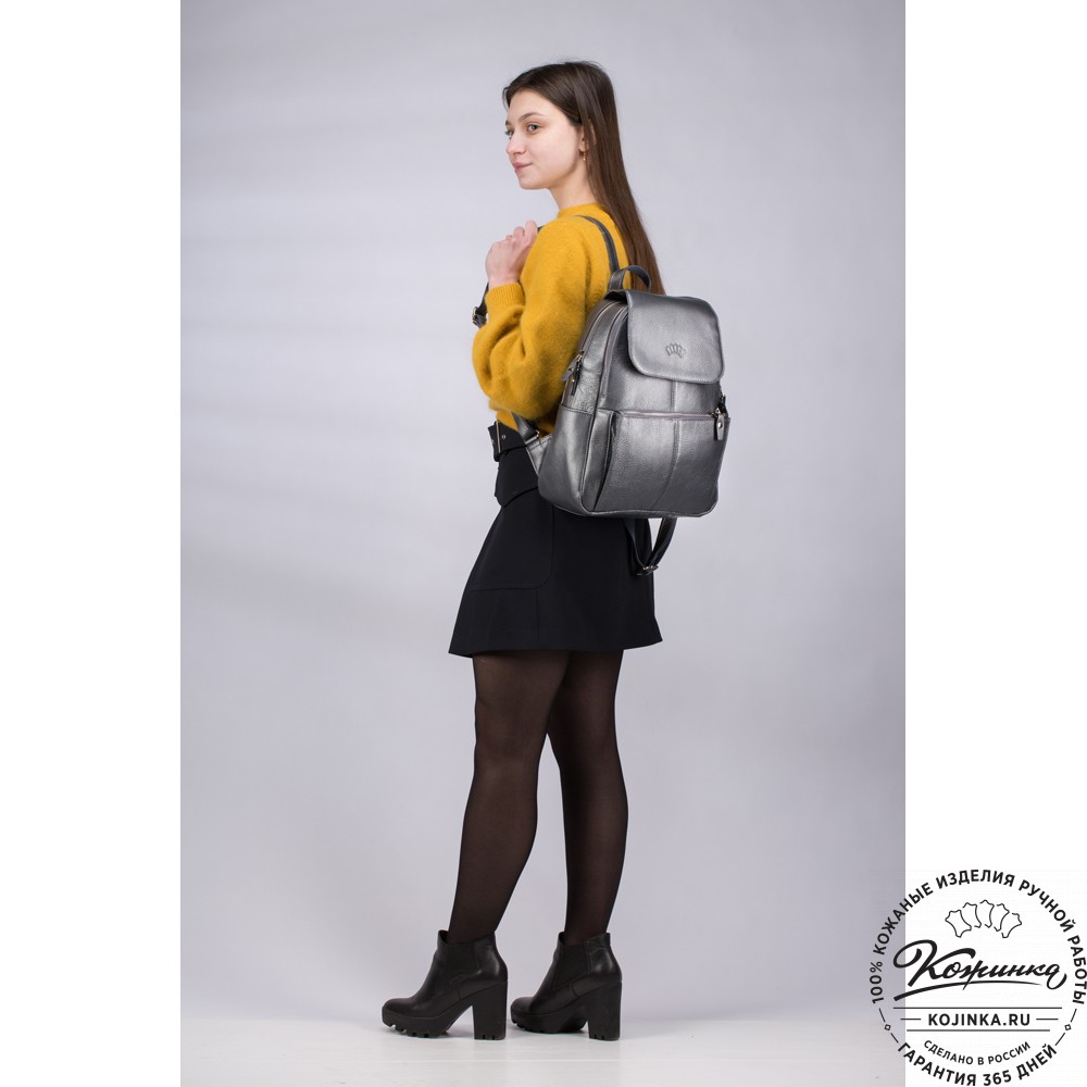 Кожаный рюкзак "Дафна" (рыжий)