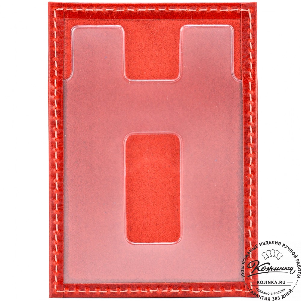 Футляр для карт "Корсика" (красный) 