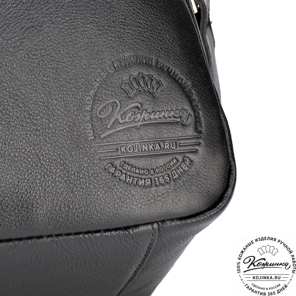 Кожаная деловая сумка "Райли" (чёрная) 