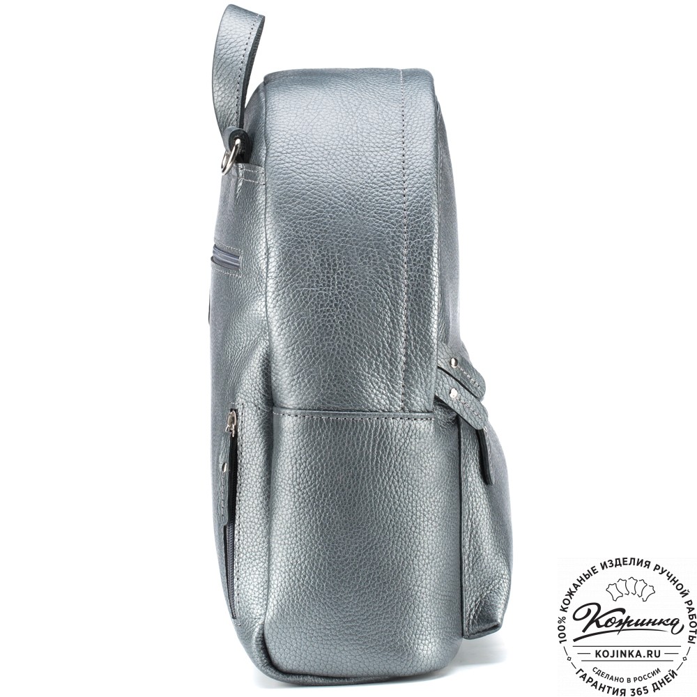 Кожаный рюкзак "Стефания" (серебро)