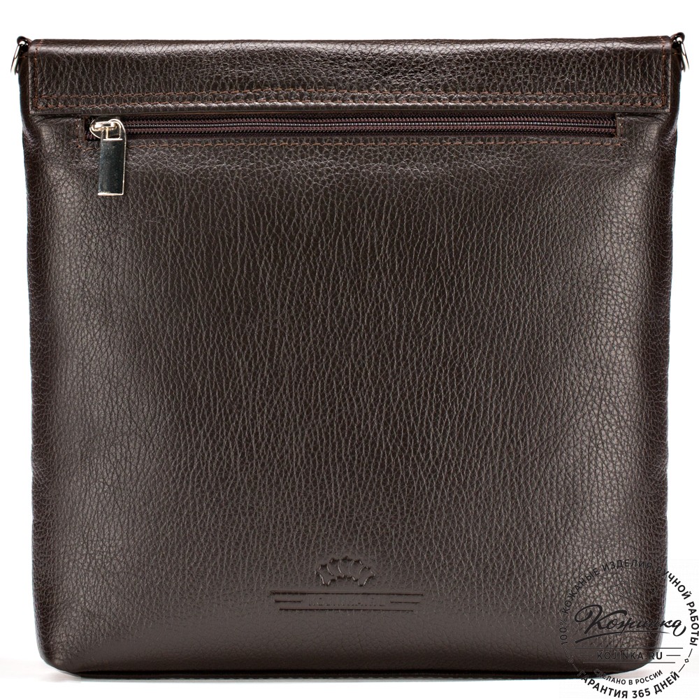 Кожаная сумка "Дуглас" (коричневая)