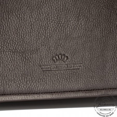 Кожаный портфель "Салерно" (тёмно-коричневый)