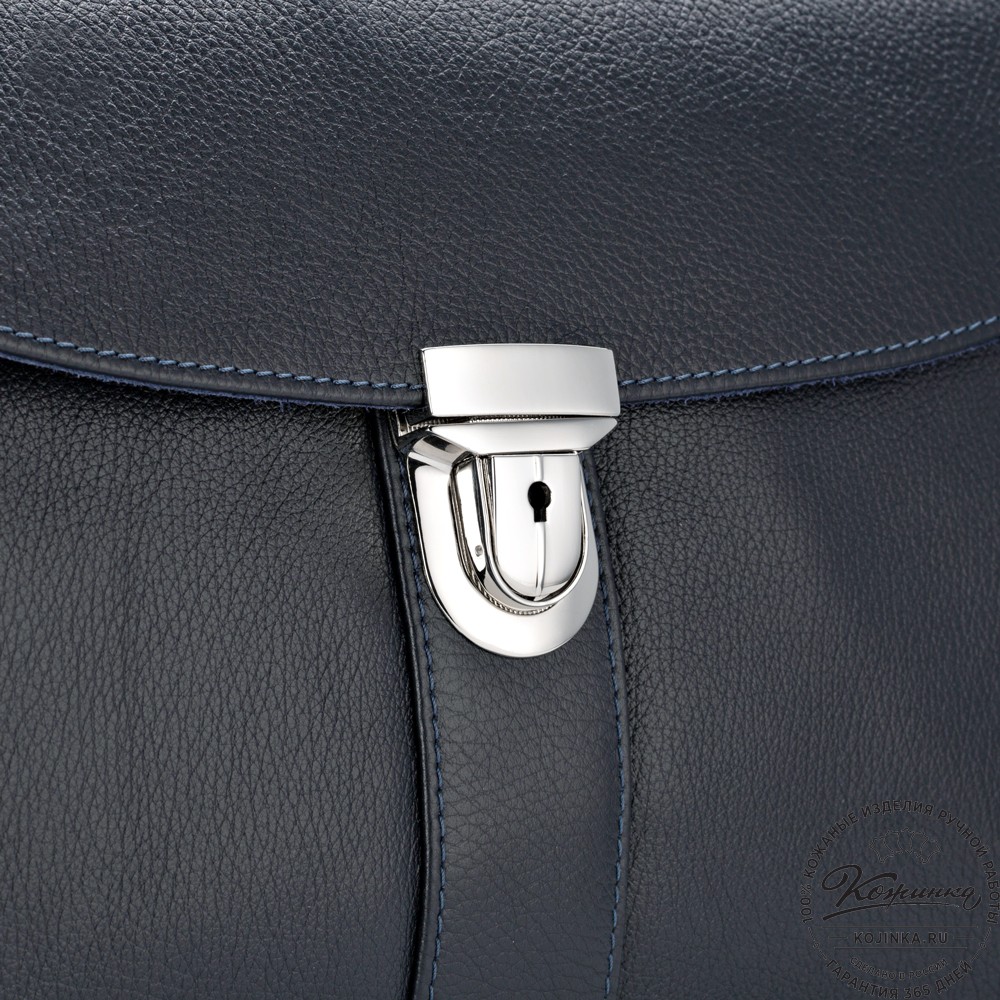 Кожаный портфель "Руби" (синий)