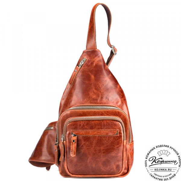 Кожаная нагрудная сумка "Аполлон" (рыжий антик). фото 1
