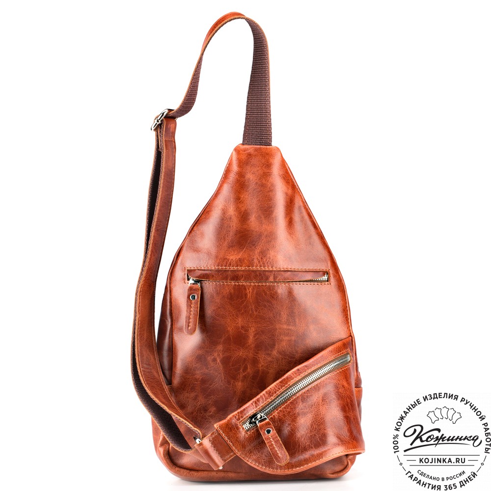Кожаная нагрудная сумка "Аполлон" (рыжий антик)