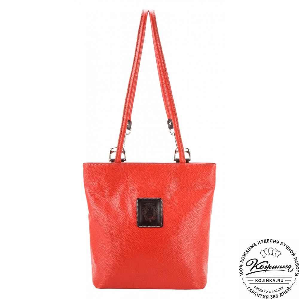 Женская кожаная сумка-рюкзак "Валентино" (красная)