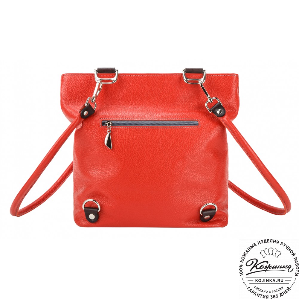 Женская кожаная сумка-рюкзак "Валентино" (красная)