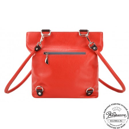 Женская кожаная сумка-рюкзак "Валентино" (красная)