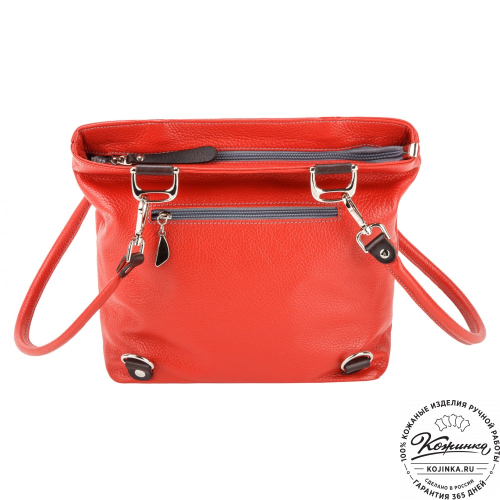 Женская кожаная сумка-рюкзак "Валентино" (красная)