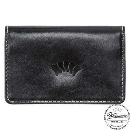 Кожаный картхолдер "Аляска" (чёрный)