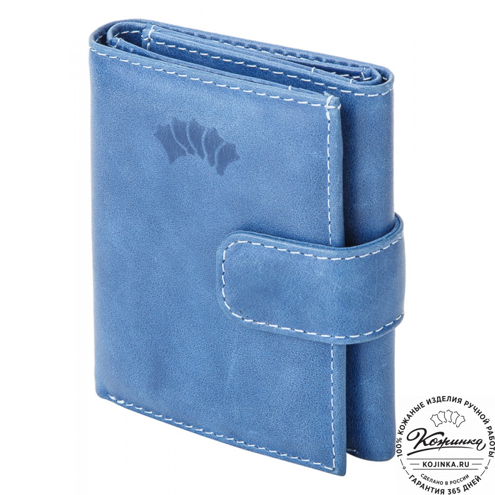 Кожаное портмоне "Германия" (cинее)
