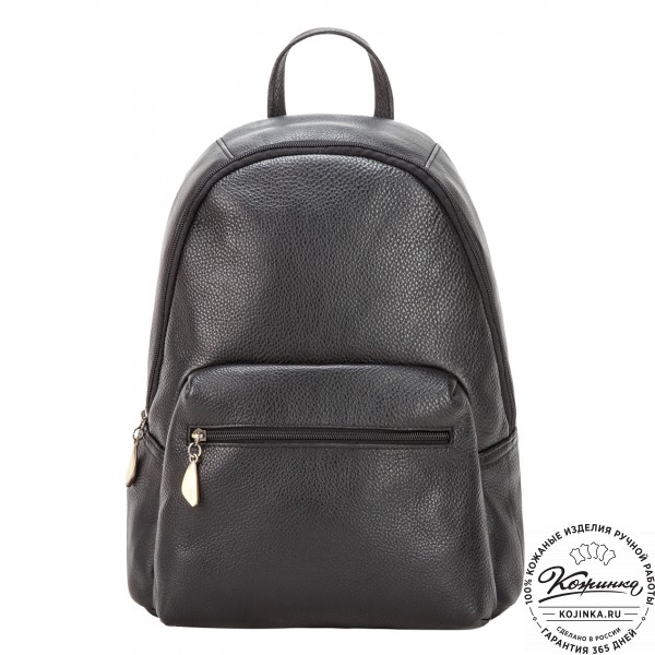 Кожаный рюкзак "Виолетта" (чёрный). фото 1