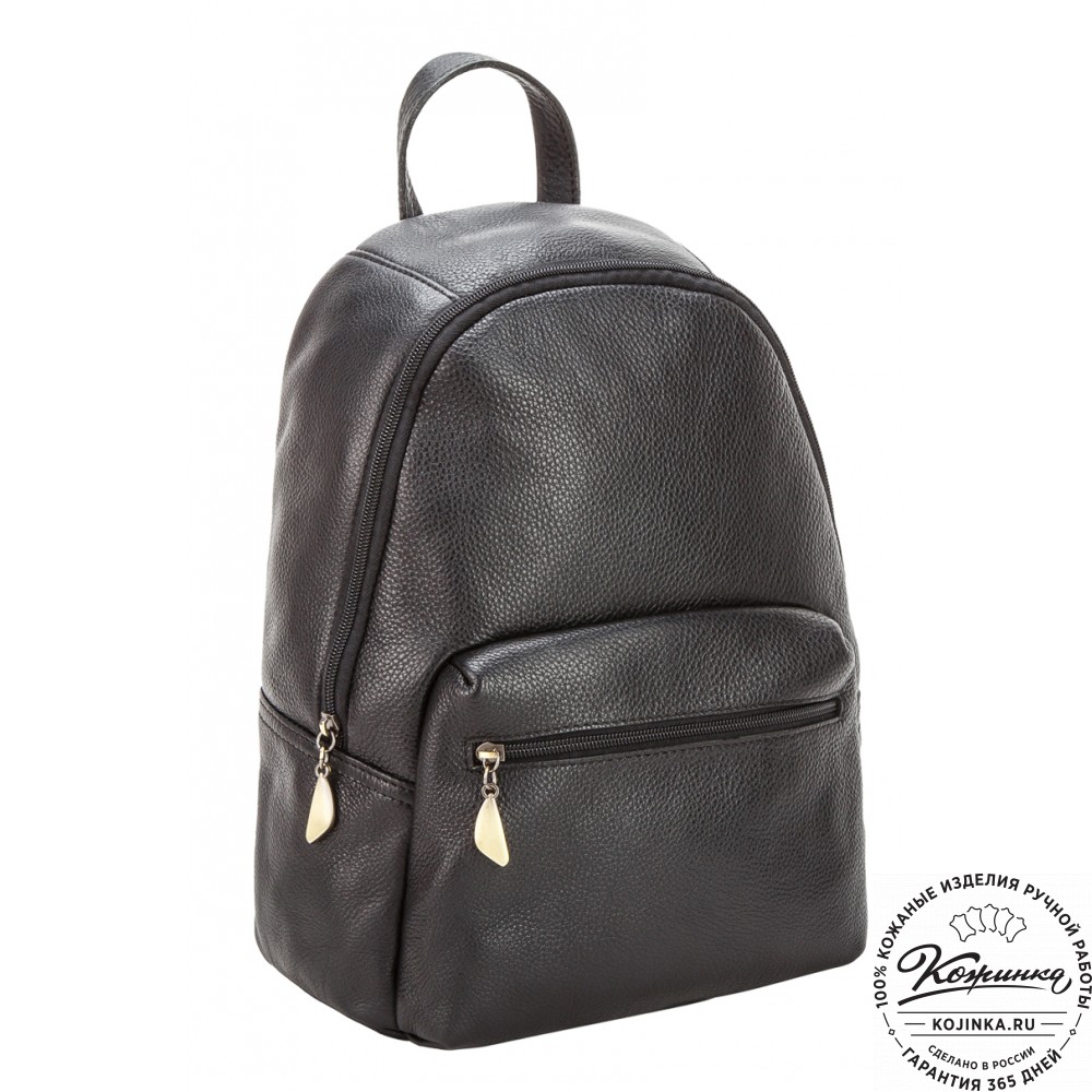 Кожаный рюкзак "Виолетта" (чёрный)