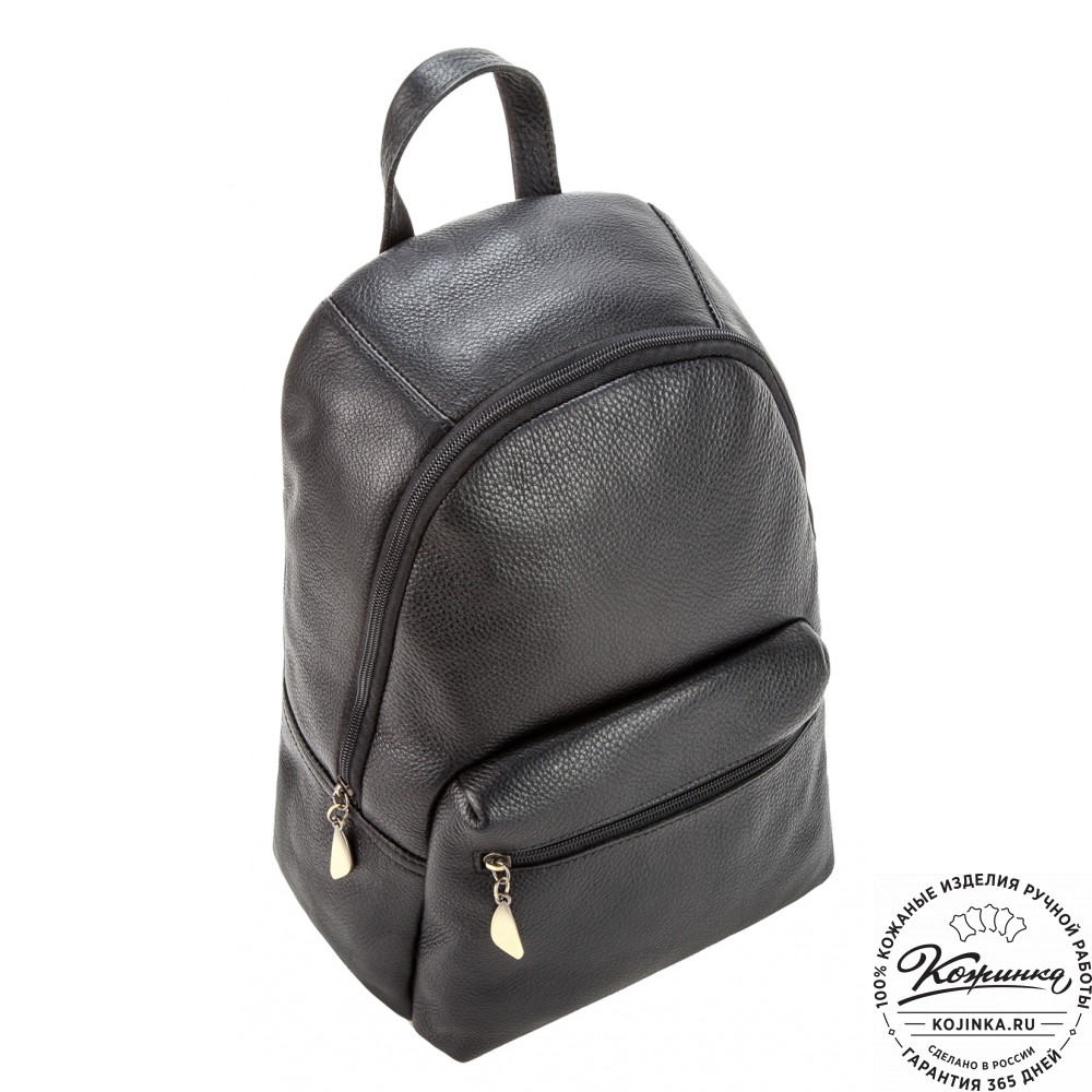 Кожаный рюкзак "Виолетта" (чёрный)