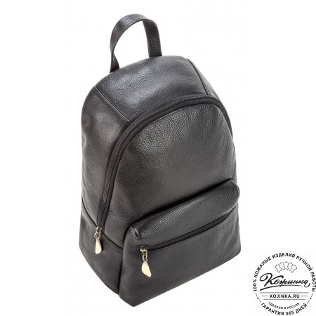 Кожаный рюкзак "Виолетта" (чёрный)
