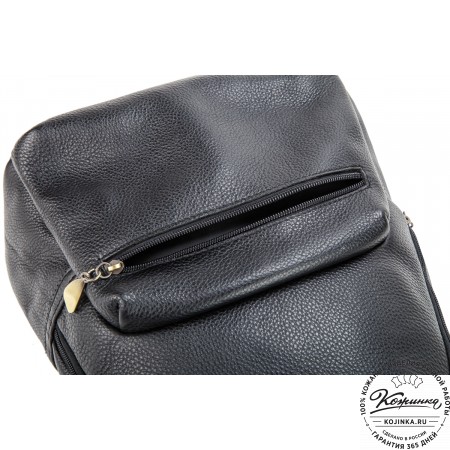 Кожаный рюкзак "Виолетта" (чёрный)