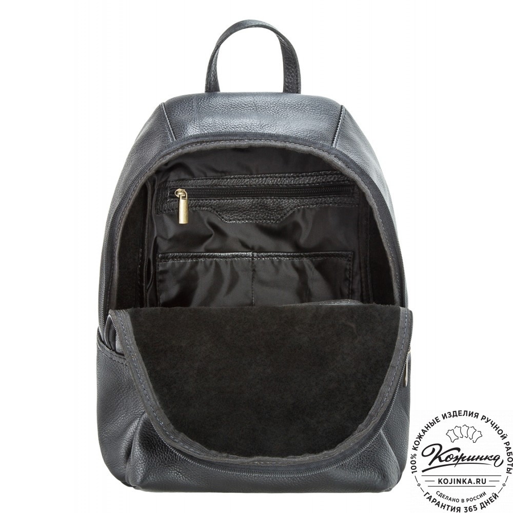 Кожаный рюкзак "Виолетта" (чёрный)