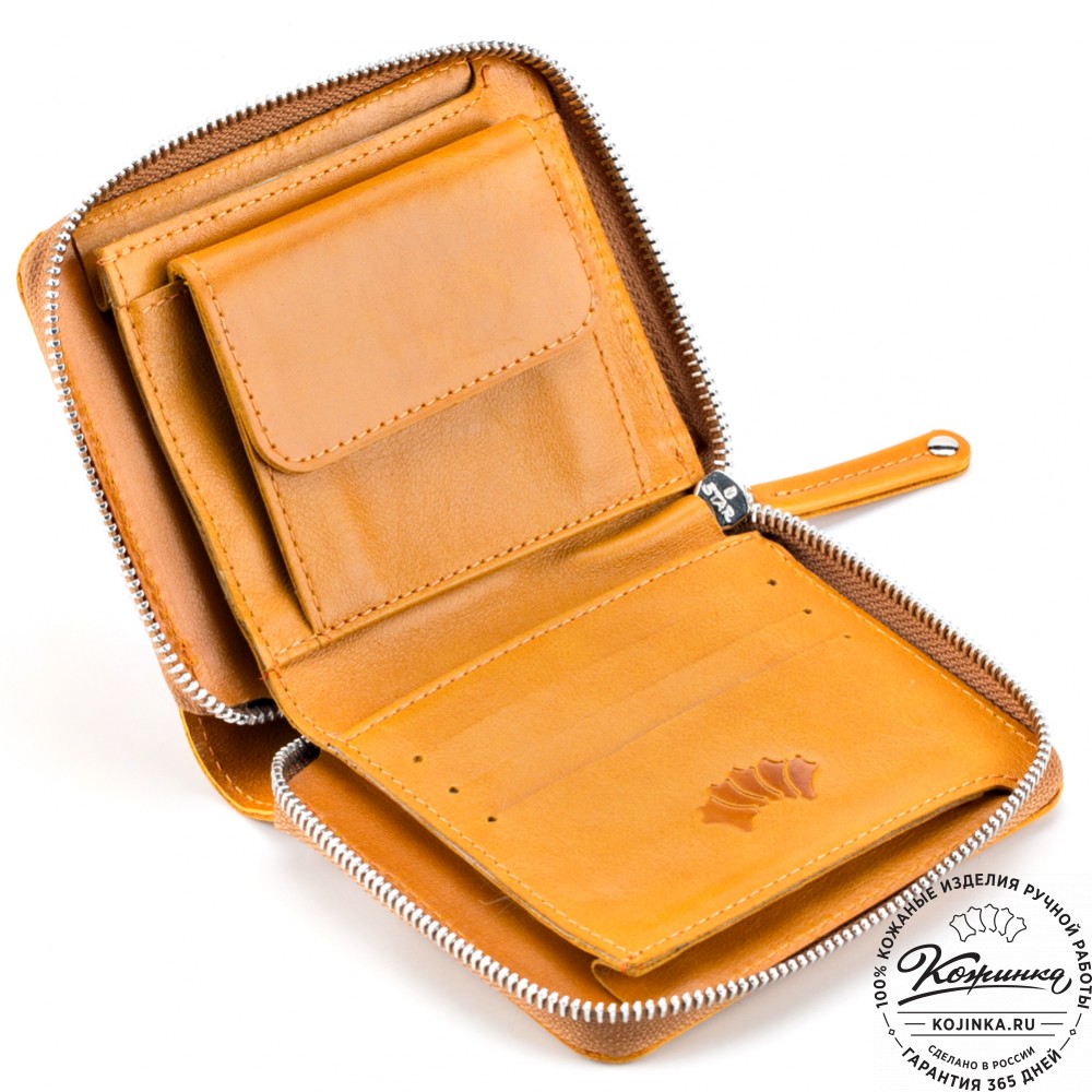 Кожаное портмоне "Швеция" (жёлтое)