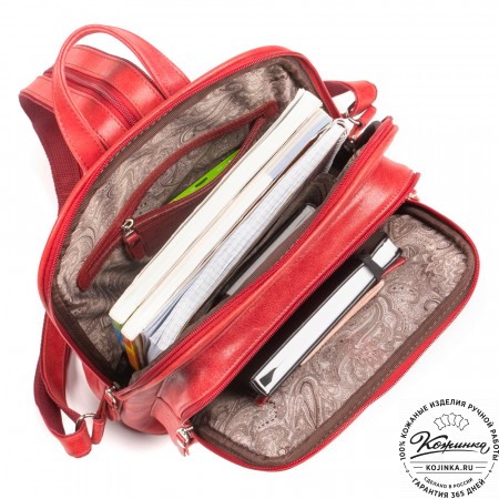Кожаный рюкзак "Бэтси" (красный)