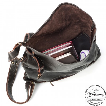 Кожаный рюкзак "Селена" (тёмно-коричневый)