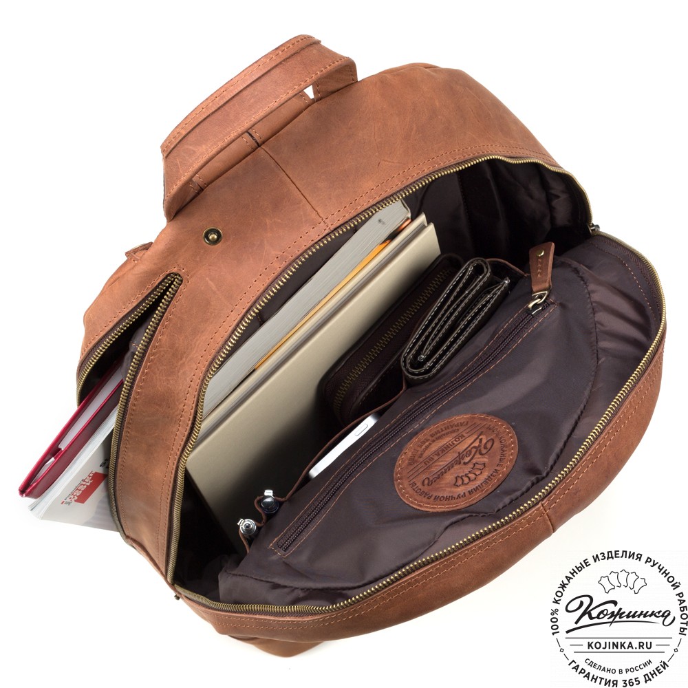 Кожаный рюкзак "Дрезден" (коричневый крейзи)