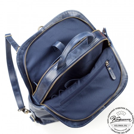 Женский кожаный рюкзак-сумка "Греция" (синий антик)