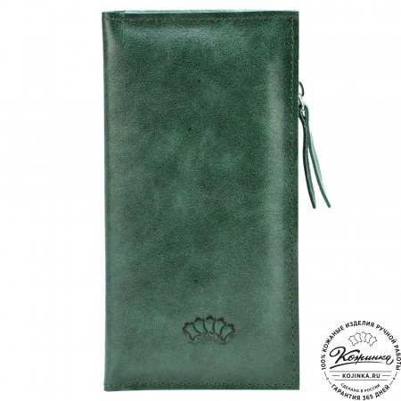 Кожаное портмоне "Арни" (зелёное)